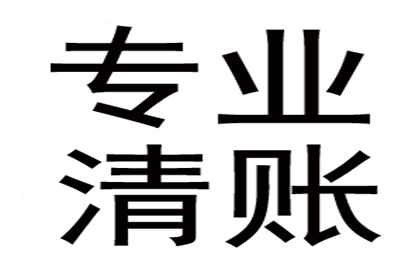 公司债务，法人责任承担？